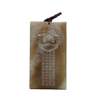 Vintage Chinese Hetian Jade Pendant w Lion Door